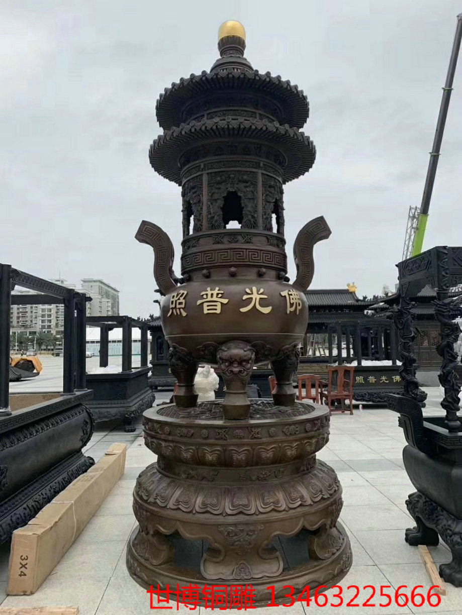 铜铁香炉