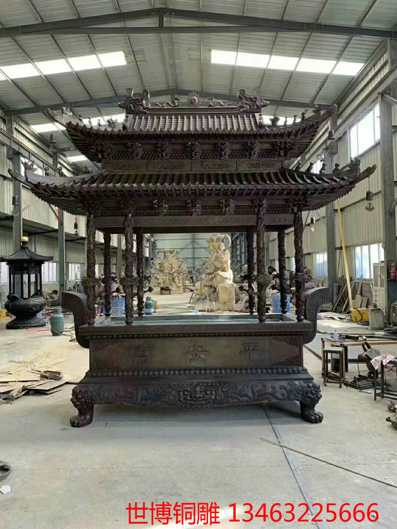 铜铁香炉