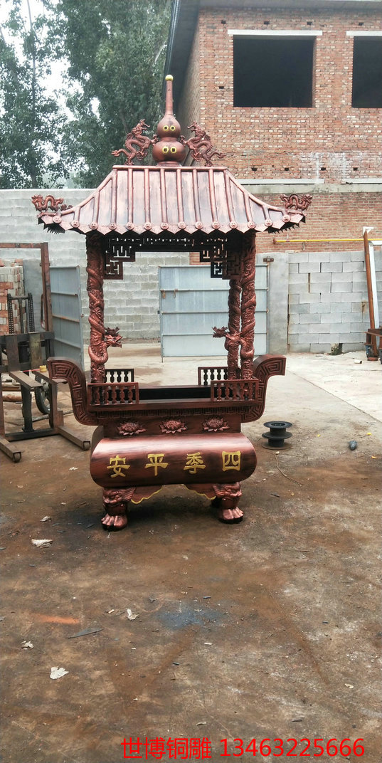 铜铁香炉